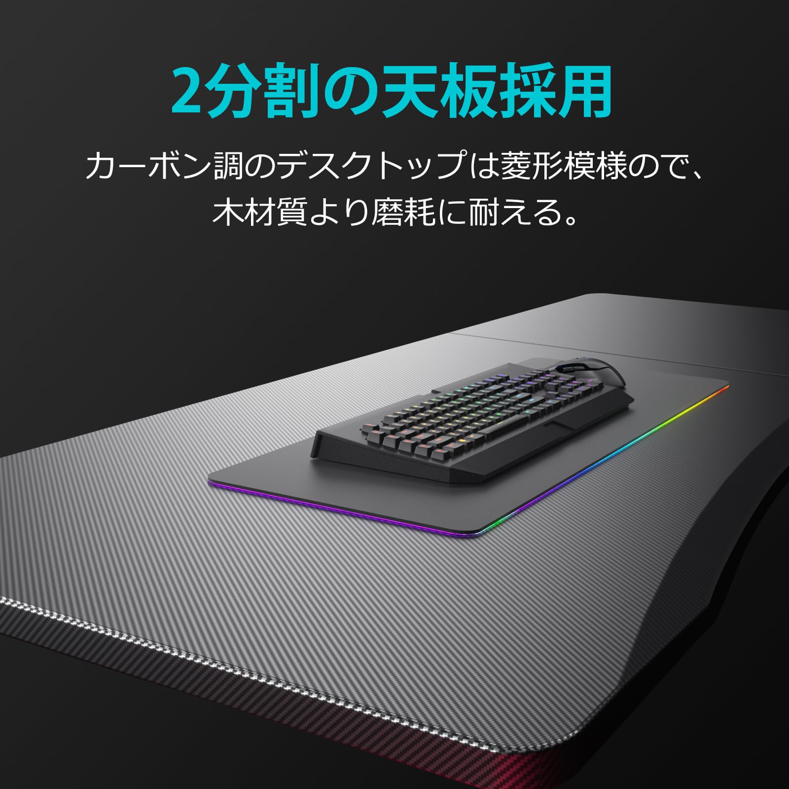 Amazon.co.jp: GTRACING ゲーミングデスク パソコンデスク